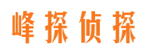 翠云外遇调查取证